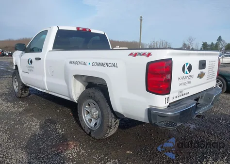 2014 Chevrolet Silverado 1500 Work Truck 2Wt из США, поврежденный, VIN 1GCNKPEH5EZ152916
